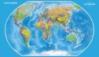 Стенд "Карта Мира" - fgospostavki.ru - Южно-Сахалинск