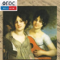CD "Музыкальная шкатулка. (Хрестоматия для школьников)" - fgospostavki.ru - Южно-Сахалинск