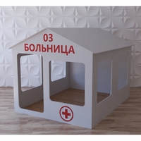 Детский игровой домик «Поликлиника» - fgospostavki.ru - Южно-Сахалинск
