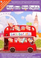 Mice and Nice English. Программно-методический комплекс - fgospostavki.ru - Южно-Сахалинск