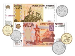 Набор денежных знаков (раздаточный) - fgospostavki.ru - Южно-Сахалинск