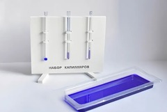 Набор капилляров - fgospostavki.ru - Южно-Сахалинск