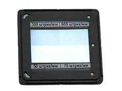 Набор дифракционных решеток (4 штуки) - fgospostavki.ru - Южно-Сахалинск
