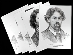 Портреты художников (22 шт, ф А3 ) - fgospostavki.ru - Южно-Сахалинск
