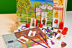 Игровой набор Фребеля "Аленький цветочек" (серия "Сказочный мир". Выпуск 2) - fgospostavki.ru - Южно-Сахалинск