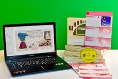 Коллекция натурально-интерактивная "Хлопок" - fgospostavki.ru - Южно-Сахалинск