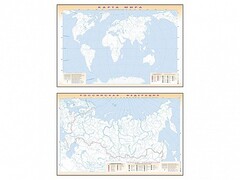 Фрагмент (демонстрационный) маркерный (двухсторонний) "Карта мира и Российской Федерации" (немая) с комплектом тематических магнитов - fgospostavki.ru - Южно-Сахалинск