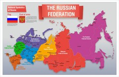 Стенд "Карта России (английский)" - fgospostavki.ru - Южно-Сахалинск