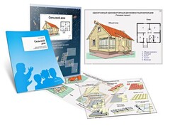 Комплект кодотранспарантов "Сельский дом" - fgospostavki.ru - Южно-Сахалинск