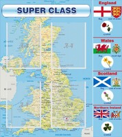 Стенд "Super class" - fgospostavki.ru - Южно-Сахалинск