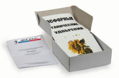 Модель-аппликация "Агроценоз" (набор 32 карты) - fgospostavki.ru - Южно-Сахалинск