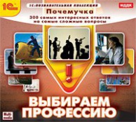 Психолог - fgospostavki.ru - Южно-Сахалинск