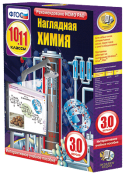 Химия - fgospostavki.ru - Южно-Сахалинск