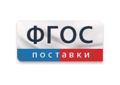 Многофункциональные устройства - fgospostavki.ru - Южно-Сахалинск