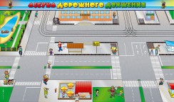 Магнитно-маркерные доски и стенды - fgospostavki.ru - Южно-Сахалинск