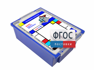 Академия Наураши "Курс юного механика" - fgospostavki.ru - Южно-Сахалинск