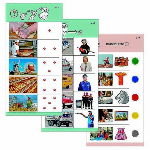 Комплект из 10 карточек "Обучающий калейдоскоп для ДО. Познание. Профессии" - fgospostavki.ru - Южно-Сахалинск