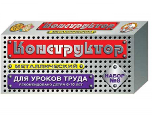 Конструктор металлический для уроков труда № 8 (72 элемента) - fgospostavki.ru - Южно-Сахалинск