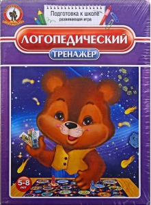 Игра "Логопедический тренажер" - fgospostavki.ru - Южно-Сахалинск