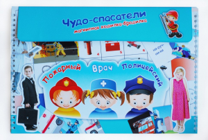 Магнитное развивающее пособие "Чудо-спасатели" - fgospostavki.ru - Южно-Сахалинск