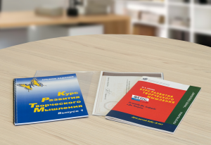 Курс развития творческого мышления (Методический комплект) для детей 5 (6) – 8 лет. Кабинетный вариант - fgospostavki.ru - Южно-Сахалинск