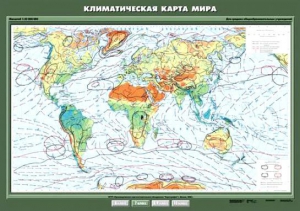Комплект карт. География 7 класс. - fgospostavki.ru - Южно-Сахалинск