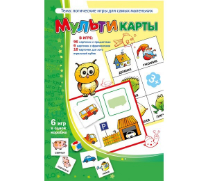 Мультикарты - fgospostavki.ru - Южно-Сахалинск