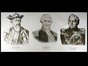 Портреты путешественников (25 штук, формат А3) - fgospostavki.ru - Южно-Сахалинск