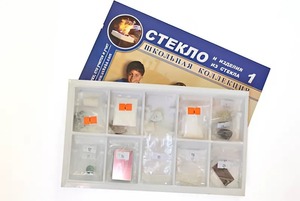 Коллекция "Стекло и изделия из стекла" - fgospostavki.ru - Южно-Сахалинск