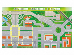 Доска магнитно-маркерная панорамная "Дорожное движение в городе" - fgospostavki.ru - Южно-Сахалинск