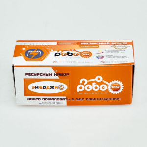 Ресурсный набор "Энерджитрек мини" - fgospostavki.ru - Южно-Сахалинск