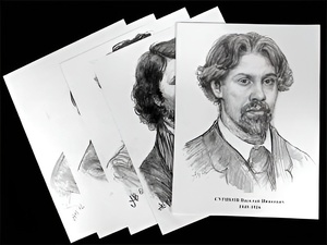 Портреты художников (22 шт, ф А3 ) - fgospostavki.ru - Южно-Сахалинск