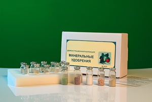 Коллекция "Минеральные удобрения" - fgospostavki.ru - Южно-Сахалинск