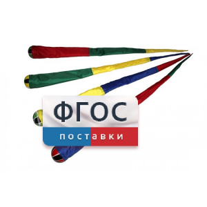 Игра "Комета" (разноцветные) - fgospostavki.ru - Южно-Сахалинск