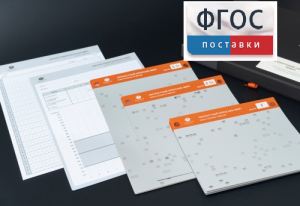 Личностный опросник MMPI (кабинетный вариант) - fgospostavki.ru - Южно-Сахалинск
