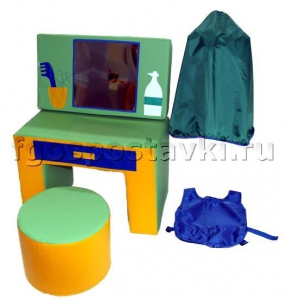 Детская игровая парикмахерская - fgospostavki.ru - Южно-Сахалинск