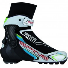 Ботинки Matrix Carbon pro 273k - fgospostavki.ru - Южно-Сахалинск