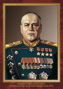 Комплект плакатов "Маршалы Великой Победы" - fgospostavki.ru - Южно-Сахалинск