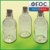 Набор флаконов (20 штук) - fgospostavki.ru - Южно-Сахалинск