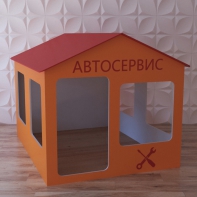 Детский игровой домик «Мастерская» - fgospostavki.ru - Южно-Сахалинск