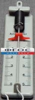 Динамометр 5 Н планшетный - fgospostavki.ru - Южно-Сахалинск