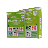 Программно-методический комплекс по робототехнике " ИКаРёнок+" (для детей 6-7 лет) - fgospostavki.ru - Южно-Сахалинск