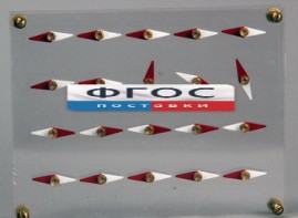 Модель молекулярного строения магнита - fgospostavki.ru - Южно-Сахалинск