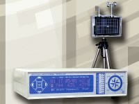 Школьная метеостанция - fgospostavki.ru - Южно-Сахалинск