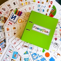 Альбом "Говоруша". Развивающие пособия на липучках  - fgospostavki.ru - Южно-Сахалинск