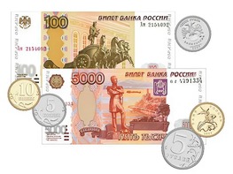 Набор денежных знаков (раздаточный) - fgospostavki.ru - Южно-Сахалинск