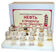 Коллекция "Нефть и продукты ее переработки" (демонстрационная) - fgospostavki.ru - Южно-Сахалинск