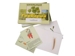 Гербарий "Культурные растения" (30 видов, с иллюстрациями) - fgospostavki.ru - Южно-Сахалинск