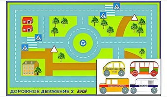 Игровой коврик "Дорожное движение - 2" с набором транспортных средств - fgospostavki.ru - Южно-Сахалинск