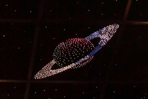 Потолок "Звездное небо с анимационным фибероптическим эффектом сатурн" - fgospostavki.ru - Южно-Сахалинск